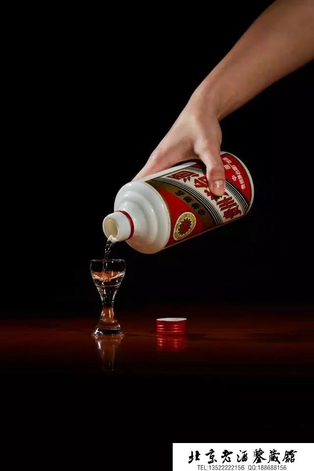 国酒茅台的品鉴魅力 (3).jpg