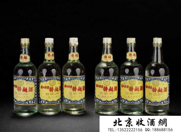 泸州老窖 泸州老窖