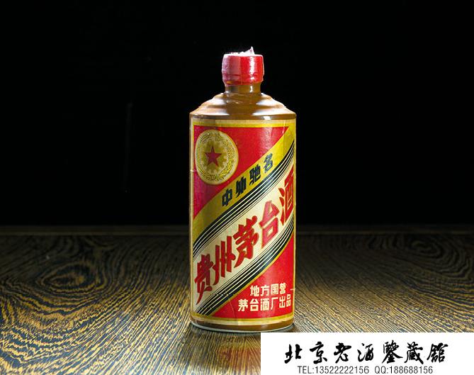 6cf0495cfb25174e4ccf01.jpg