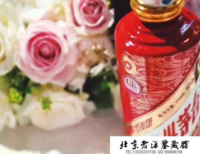中国体育代表团奥运庆功酒3.jpg