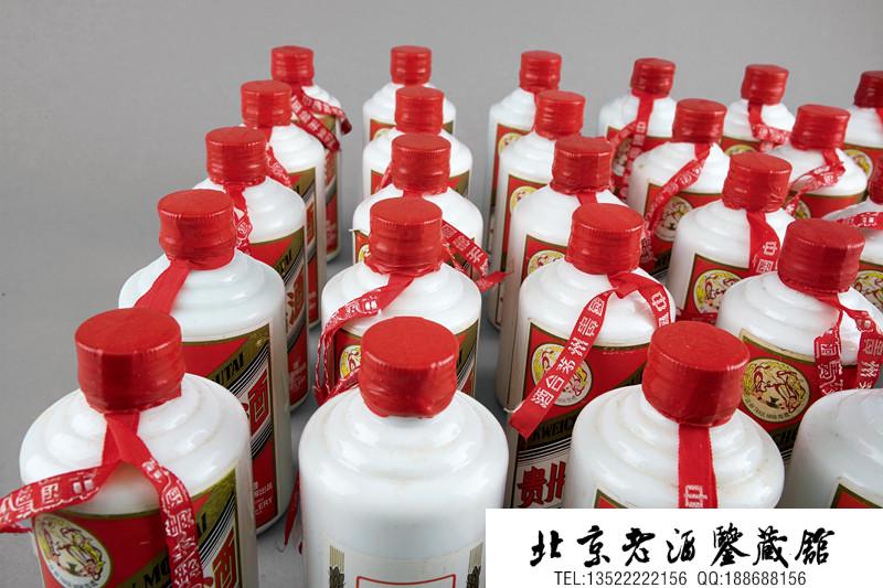 1990年-1993年飞天牌贵州茅台酒.jpg