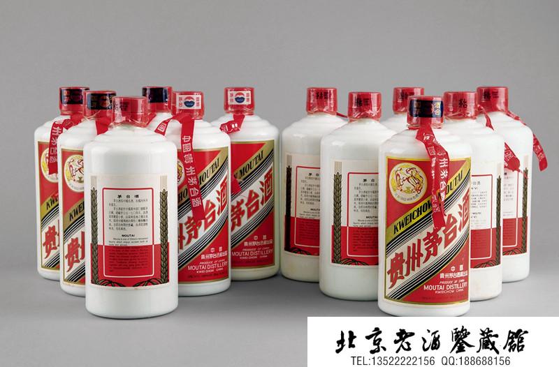 2000年飞天牌贵州茅台酒.jpg