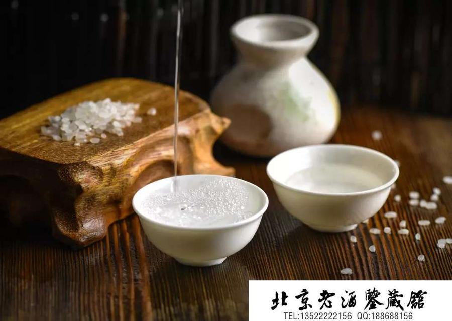 听酒花,识老酒1.jpg