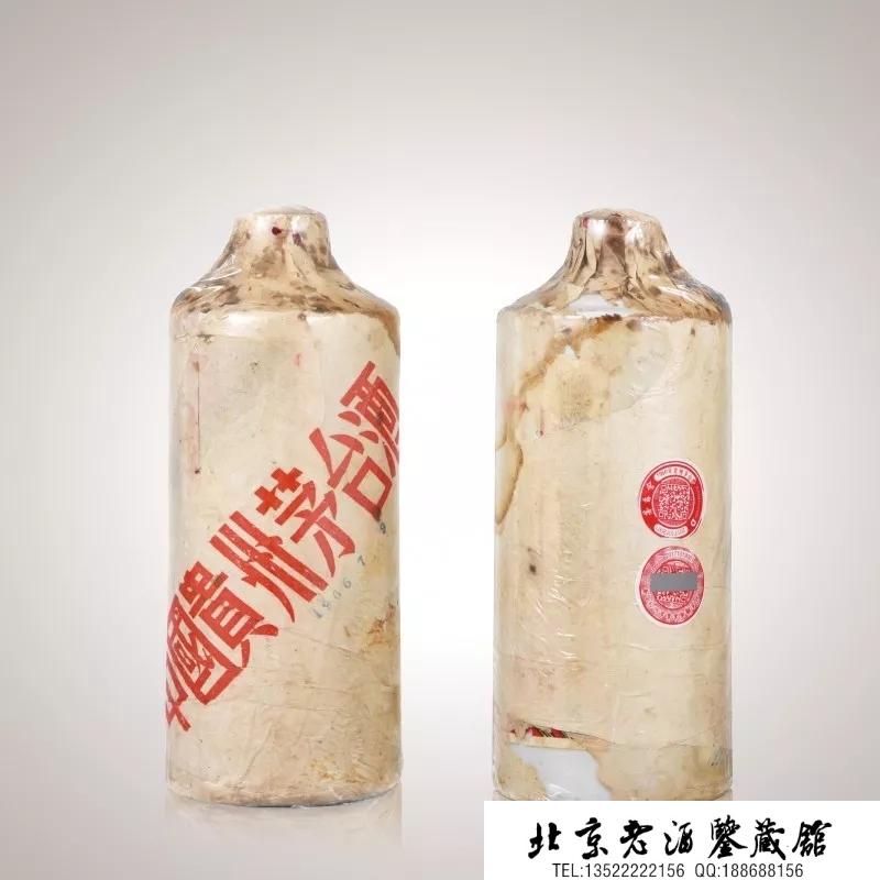 茅台酒生产日期特征60年一览(上)3.jpg