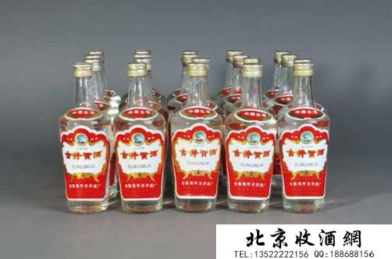 中国八大名酒简介