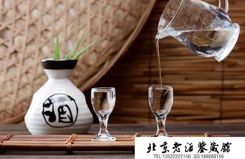 听酒花,识老酒2.jpg