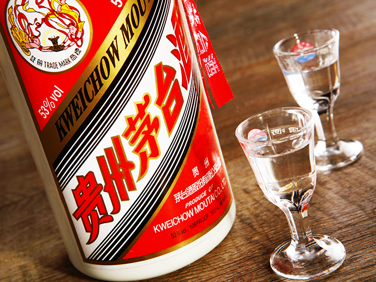 新茅台酒03.jpg