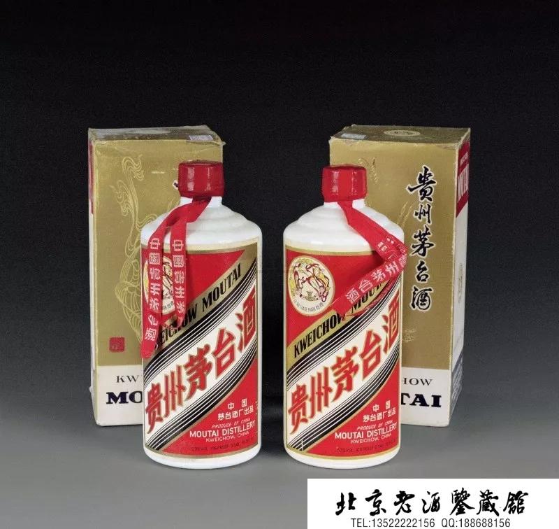 茅台酒生产日期特征60年一览(上)4.jpg