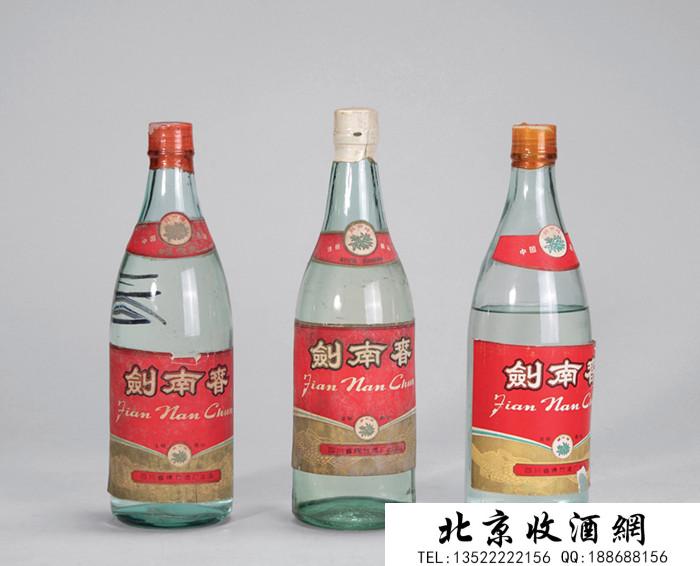 剑南春 剑南春
