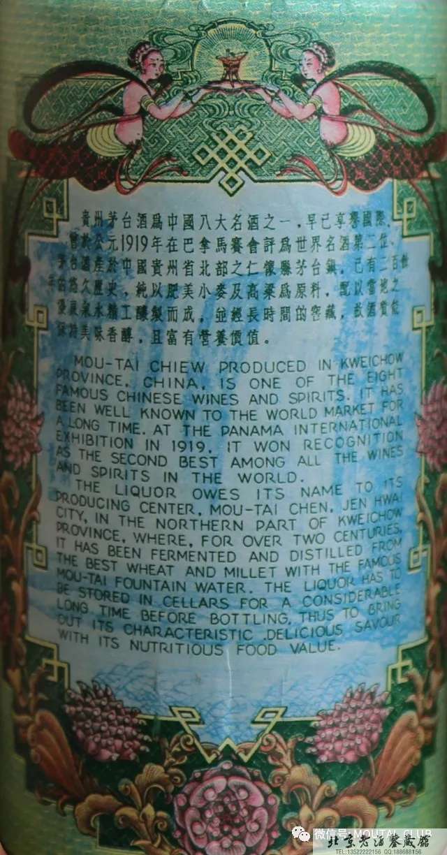 背标.jpg