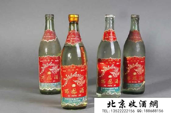 西凤酒 西凤酒