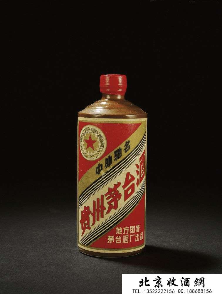 黑酱茅台酒
