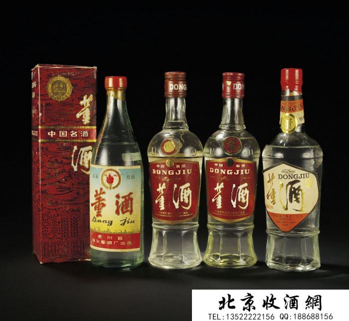 董酒 董酒