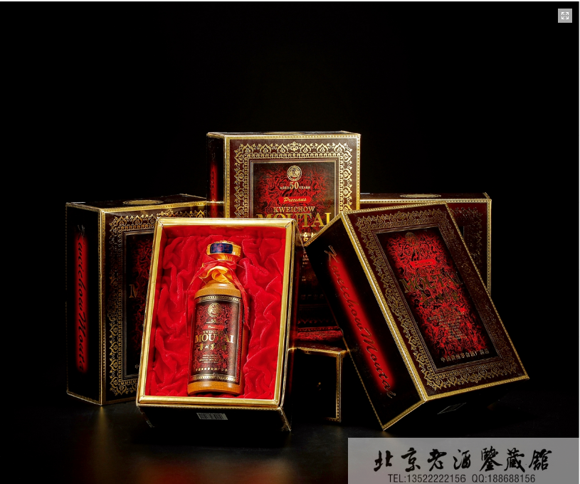 QQ图片20161205190837.png