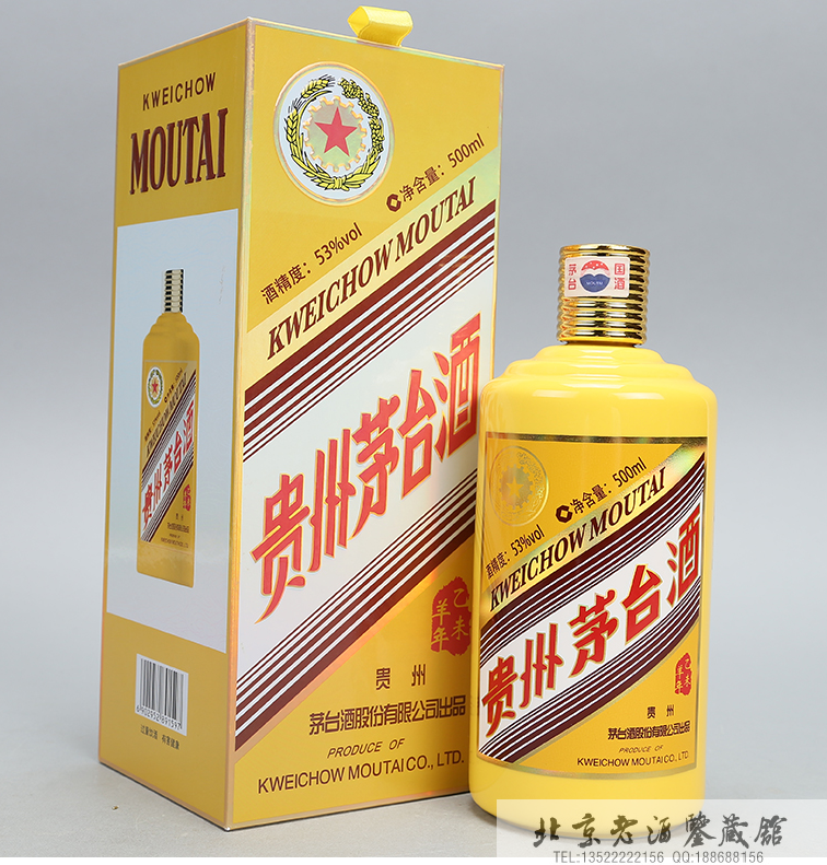 QQ图片20200204104031.png