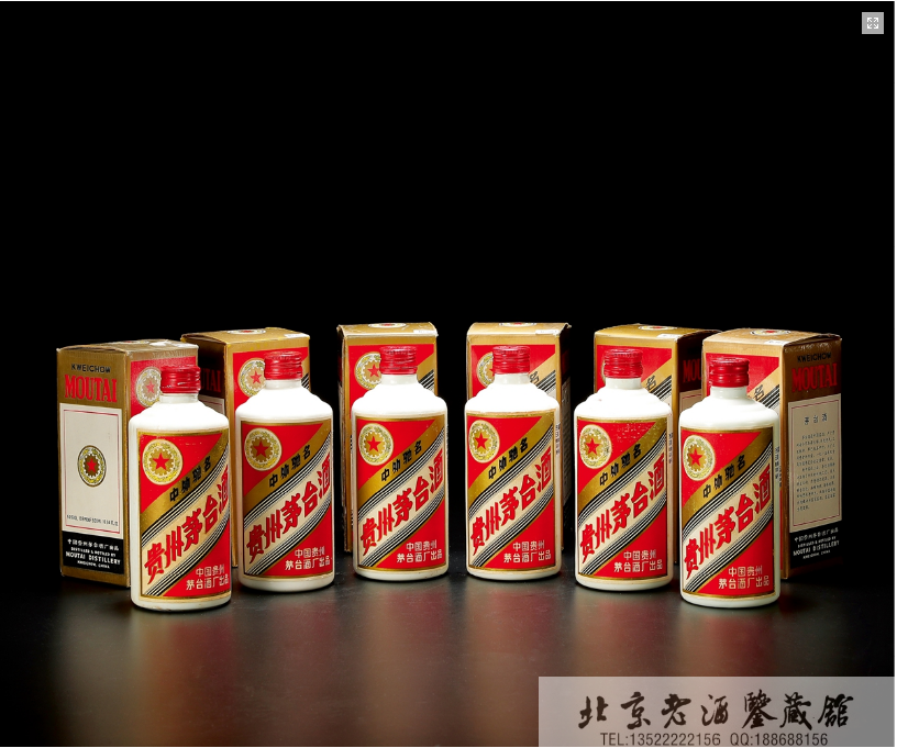 QQ图片20161205191029.png