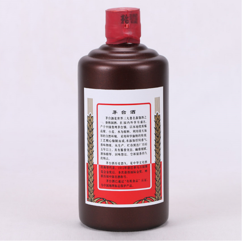 QQ图片20220812190859.png