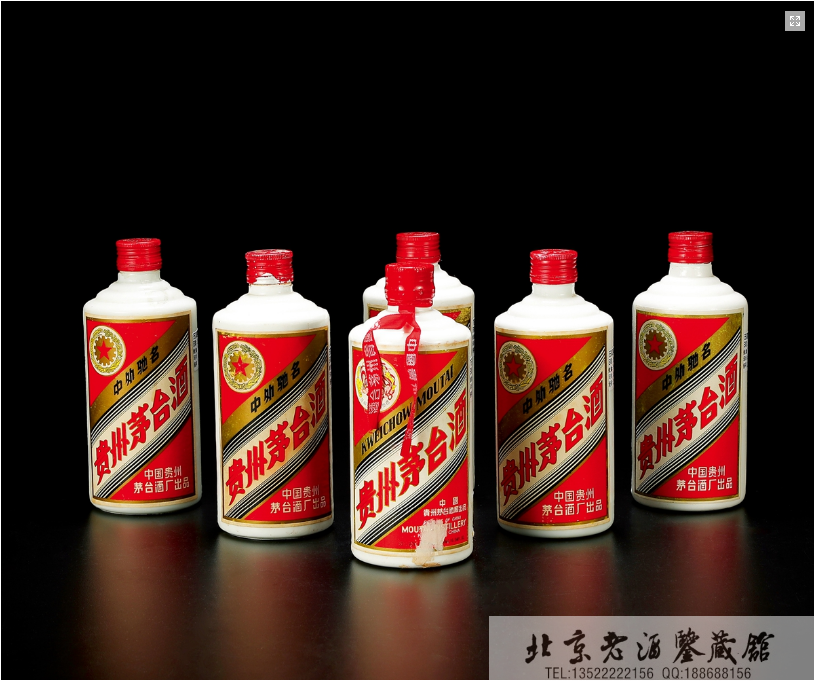 QQ图片20161205190956.png