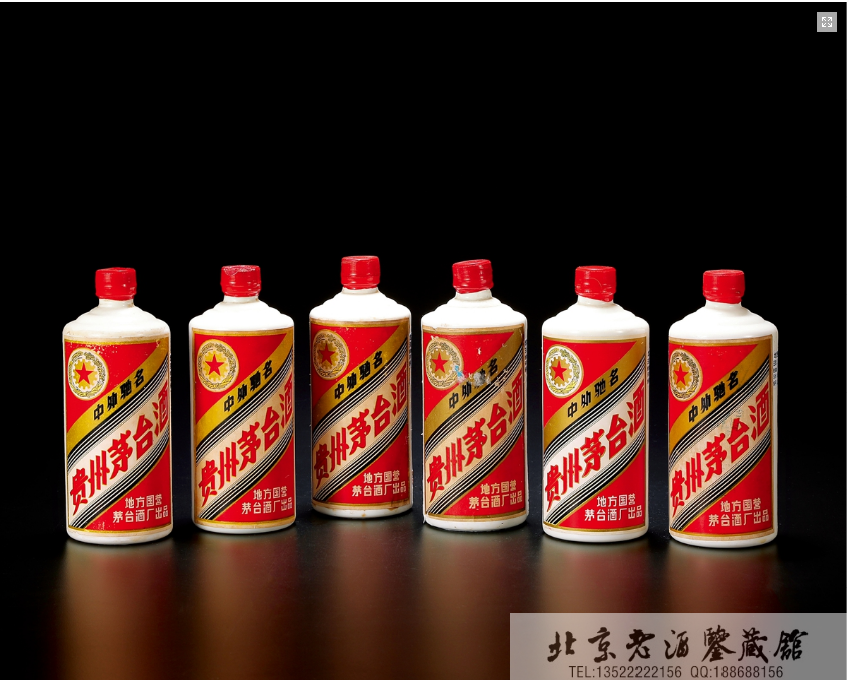 QQ图片20161205191522.png