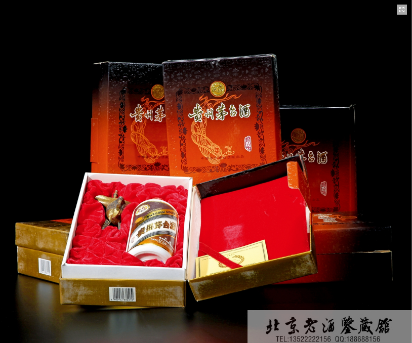 QQ图片20161205185047.png