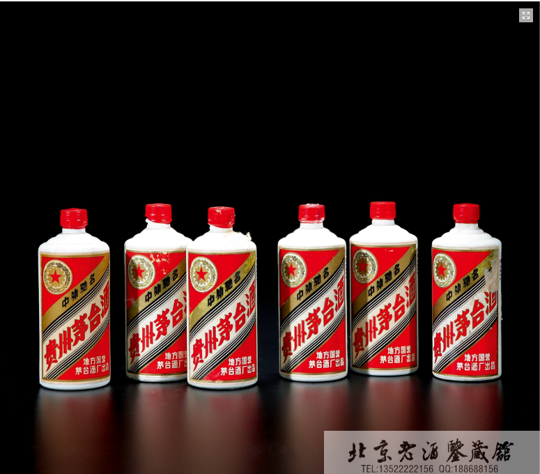 QQ图片20161205191553.png