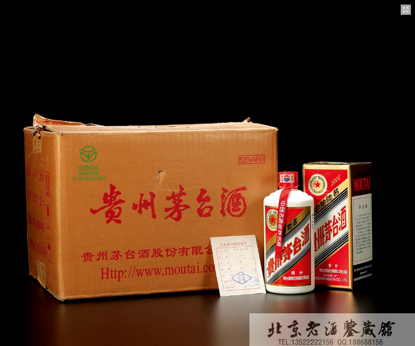 QQ图片20161205205622.png