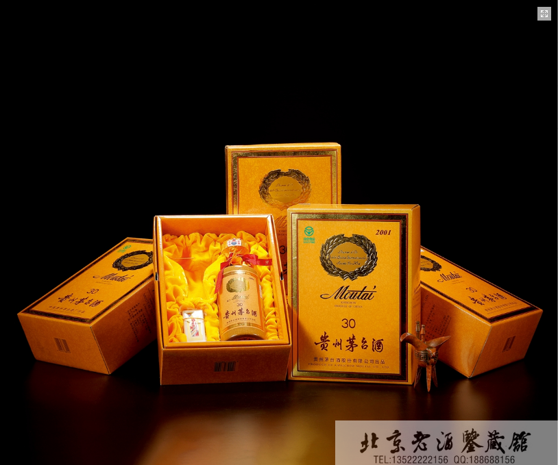 QQ图片20161205185708.png